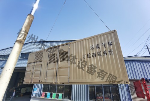 方艙1.jpg